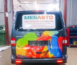Наклейки на авто калуга